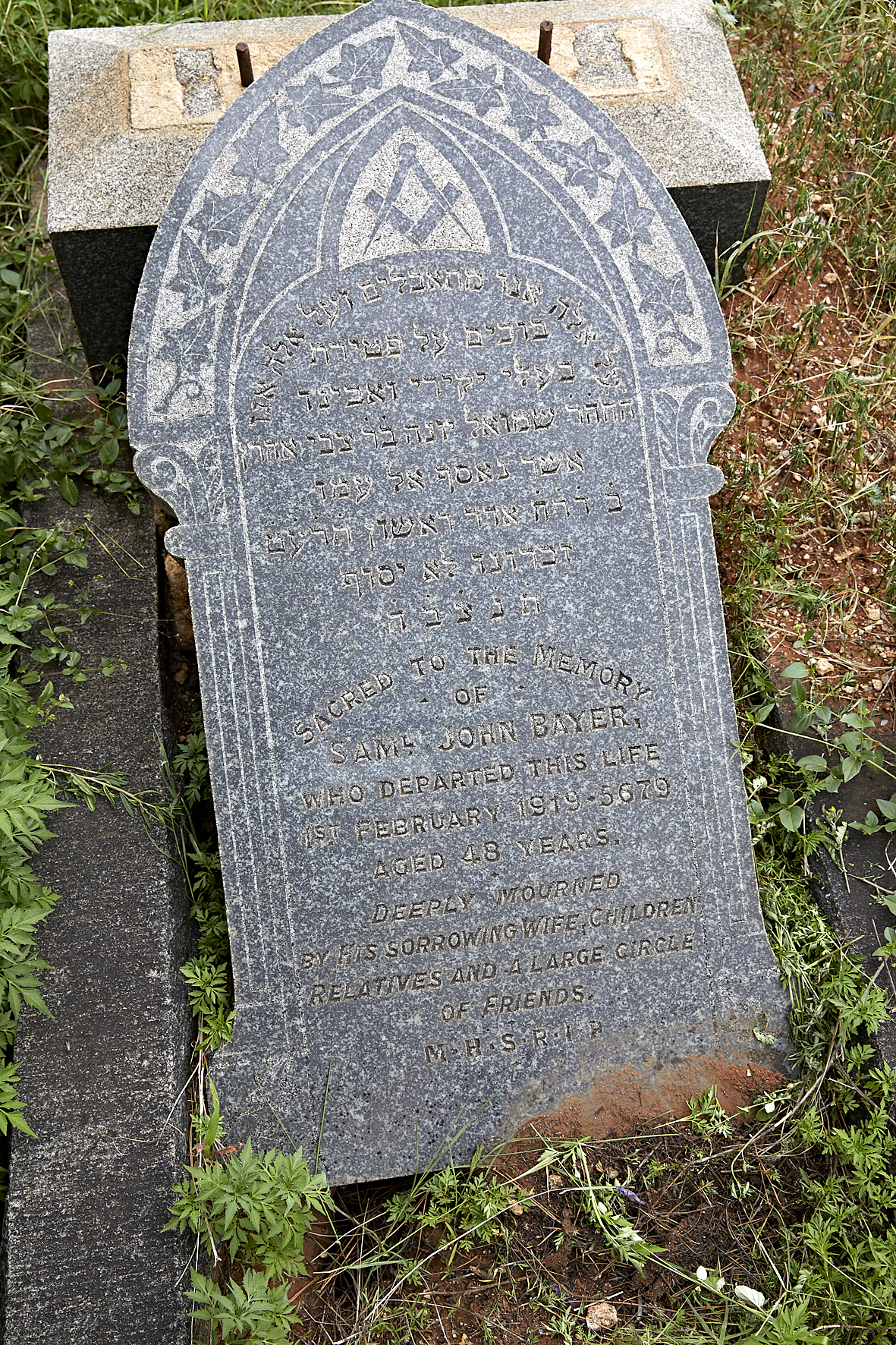 graves/new_tombstone2/DIGSB40475.jpg