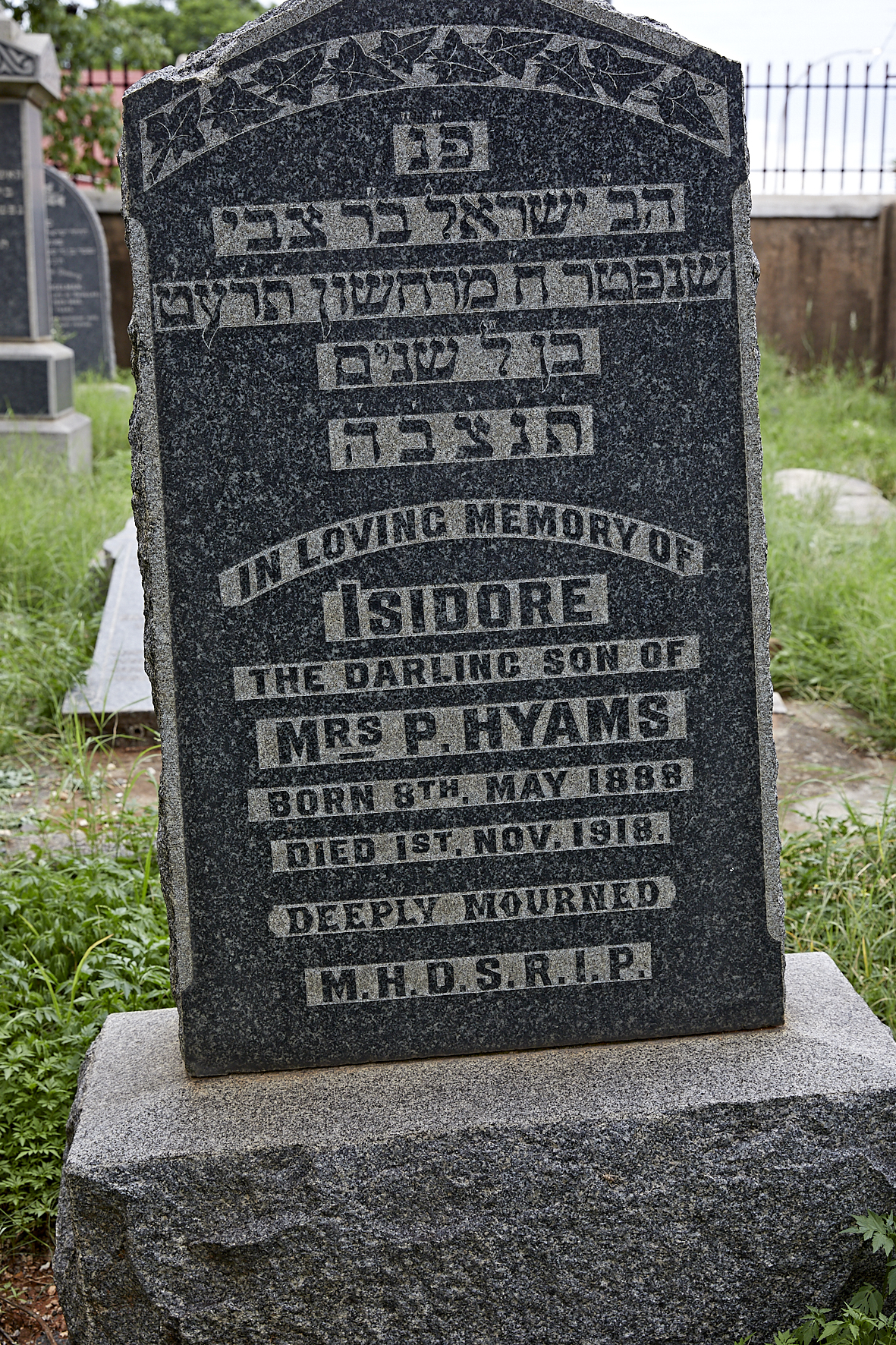 graves/new_tombstone2/DIGSB40477.jpg