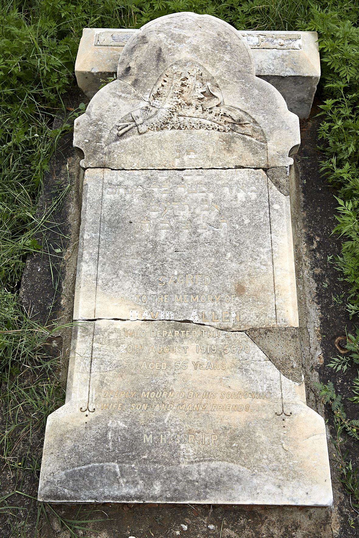 graves/new_tombstone2/DIGSB40481.jpg