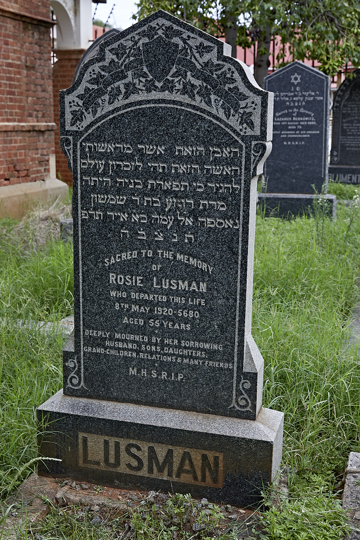 graves/new_tombstone2/DIGSB40485.jpg