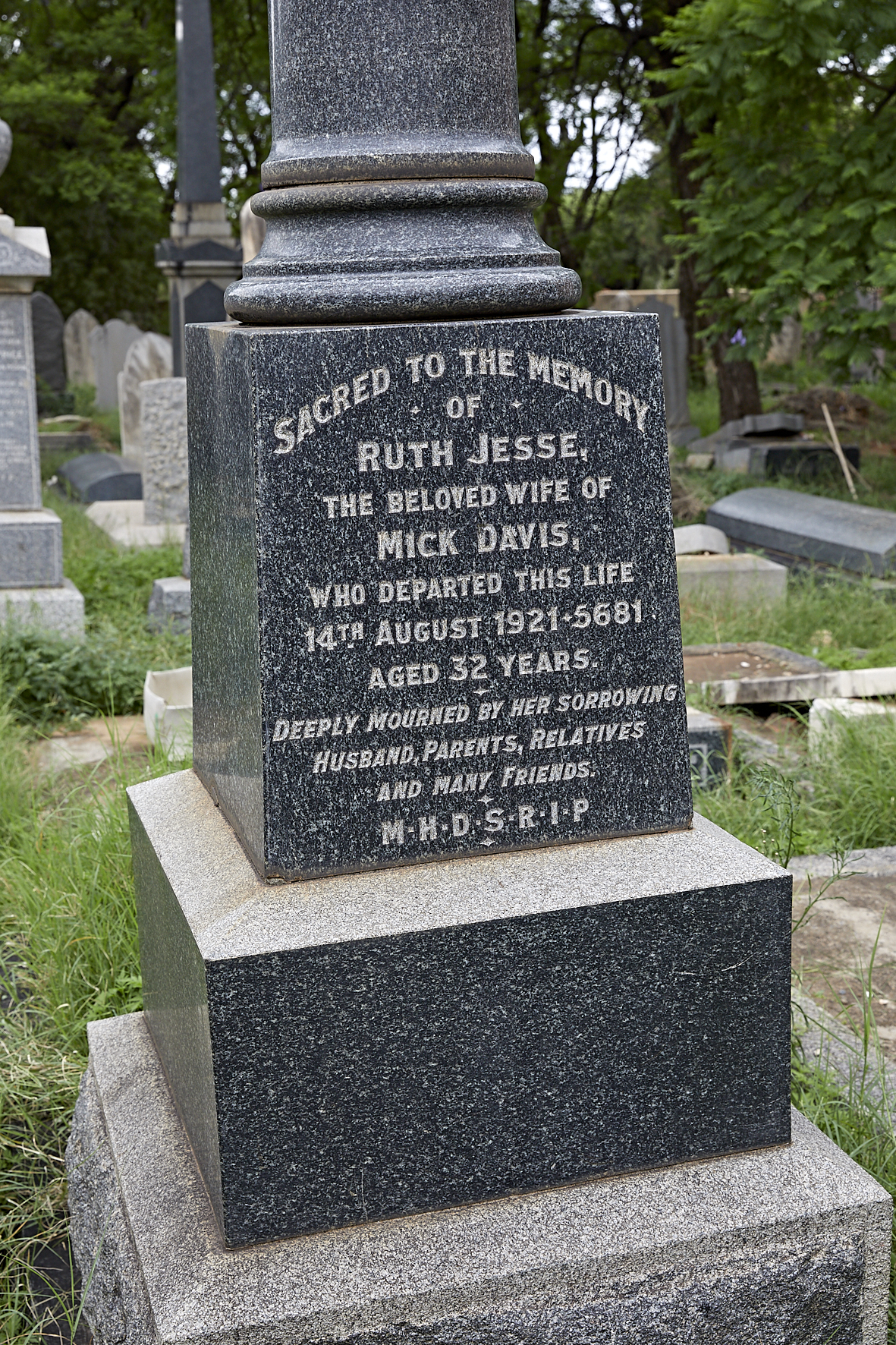 graves/new_tombstone2/DIGSB40491.jpg