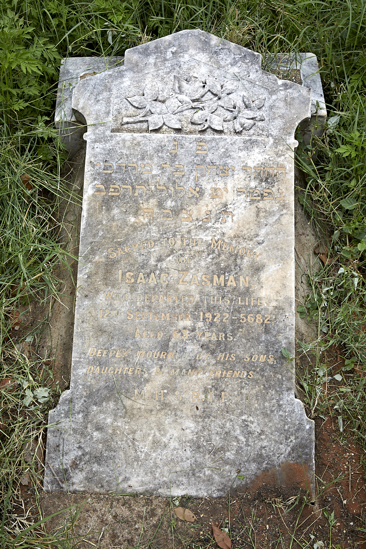 graves/new_tombstone2/DIGSB40495.jpg